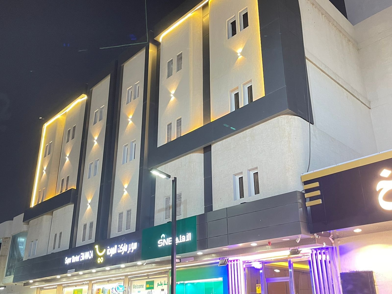 صورة الفندق 1